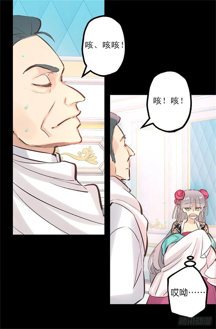 259.给点颜色就开染坊2
