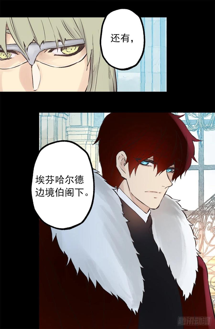 275.不要说他是强者4