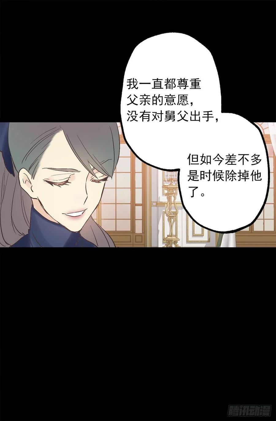 326.无法拒绝的任务1