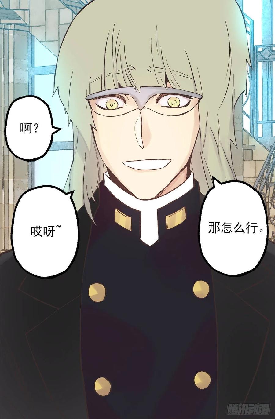 277.言行一致的人2