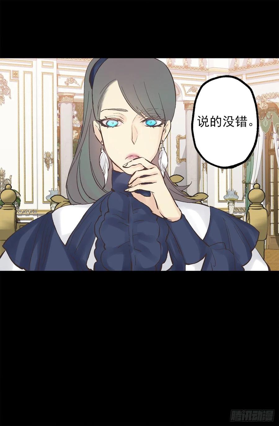 326.无法拒绝的任务3