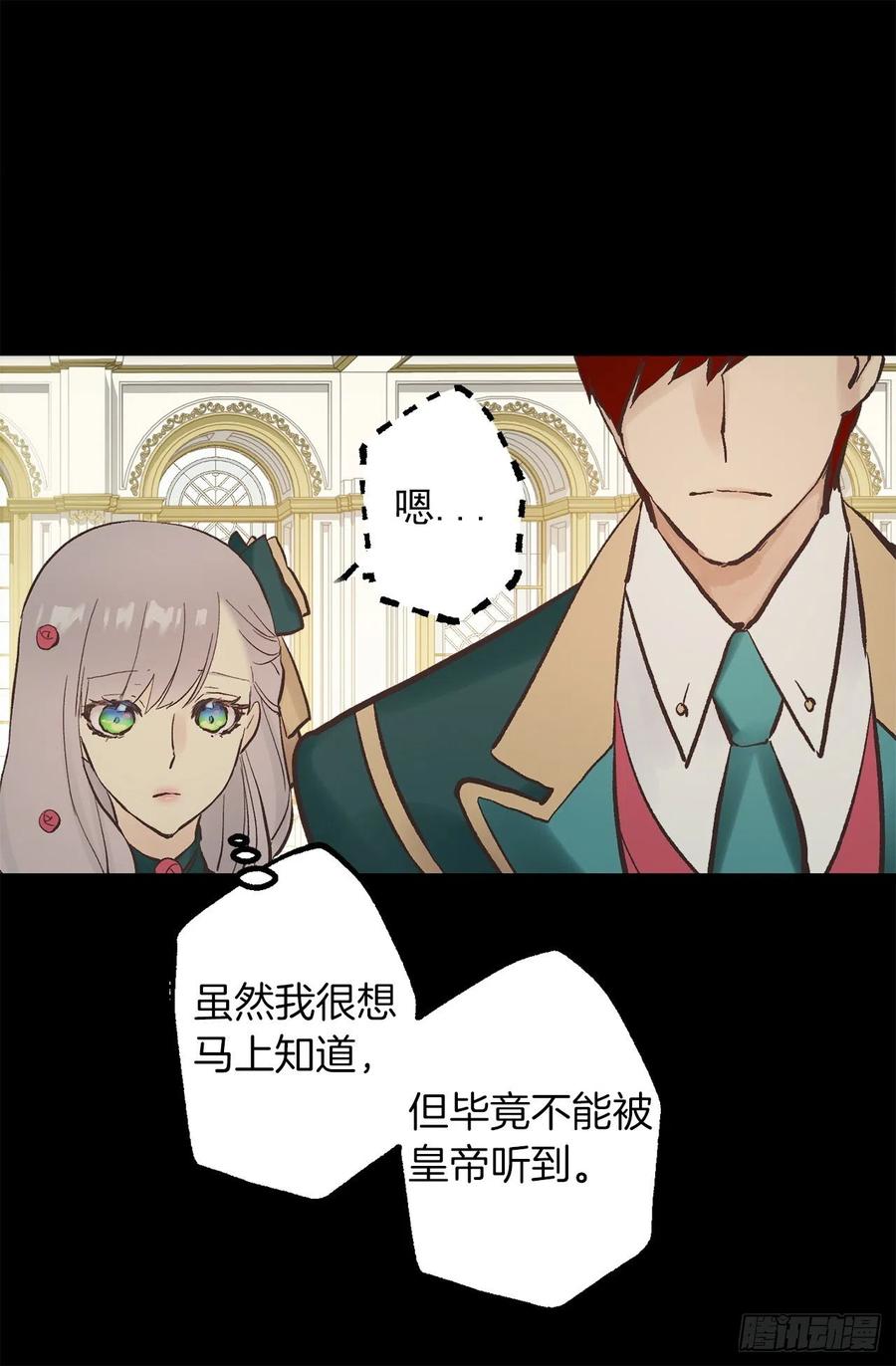 315.秘密书房4