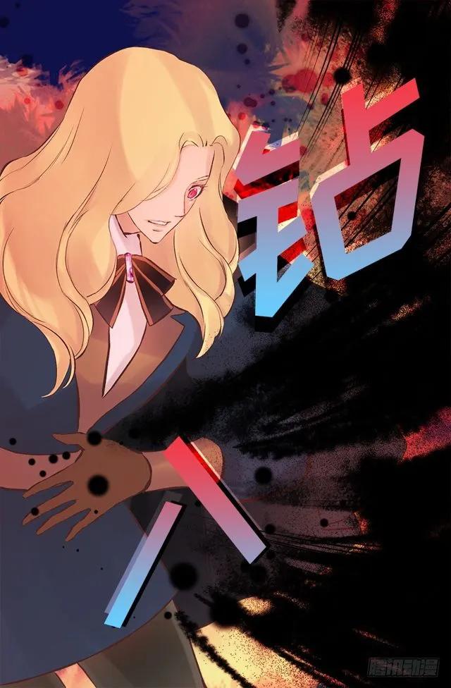 179.被怪物附身0