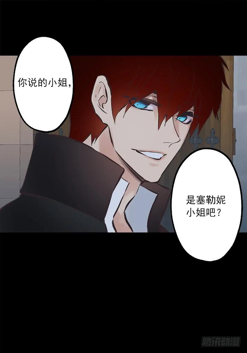 233.别丢下我一个人0