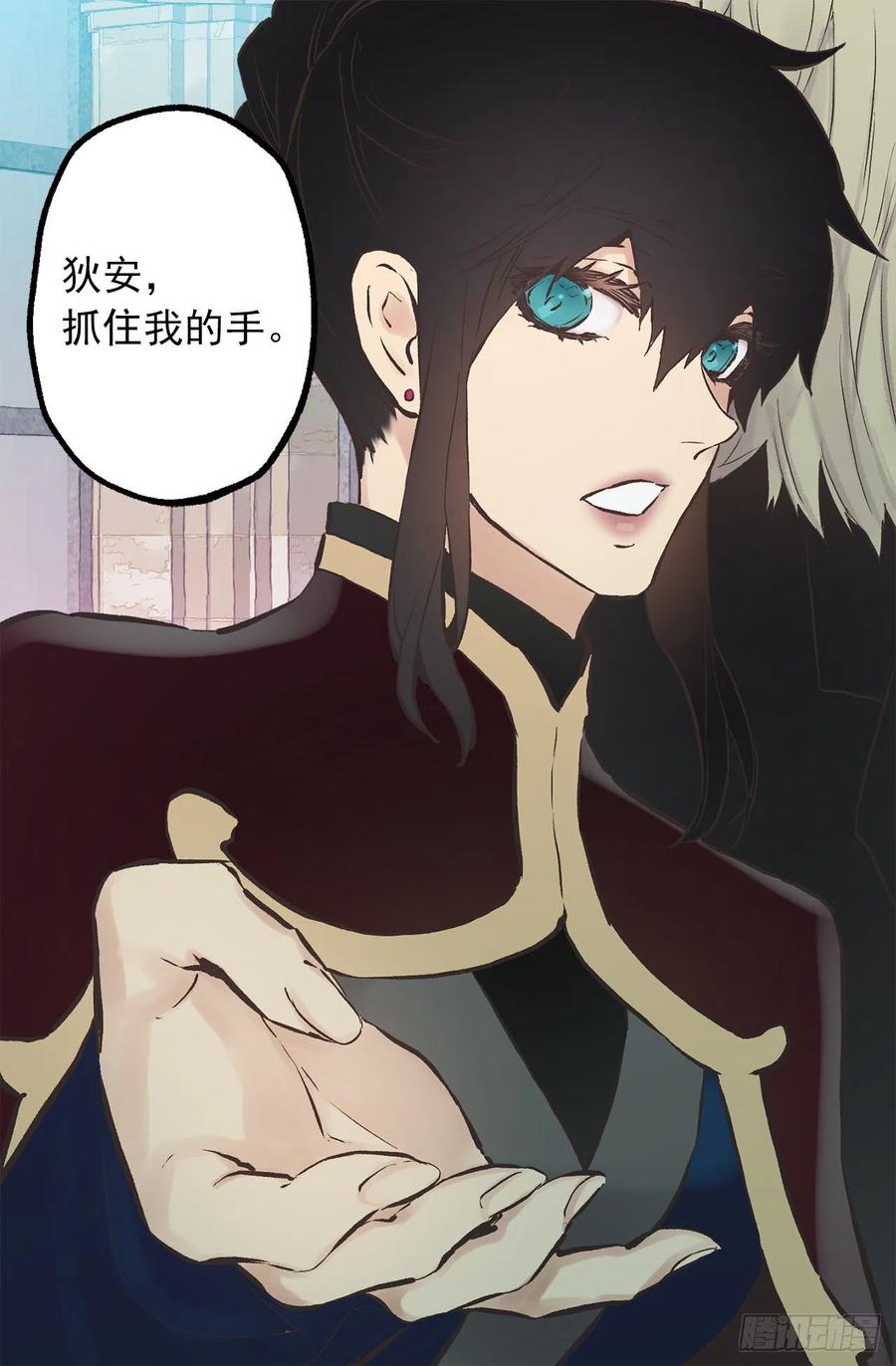 277.言行一致的人2