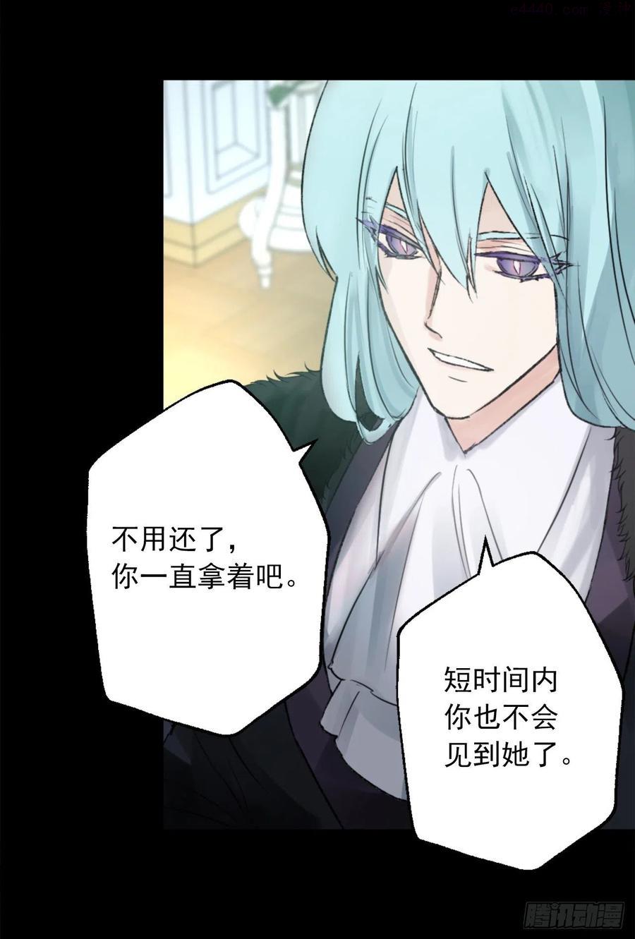 415.无法生育的精灵3