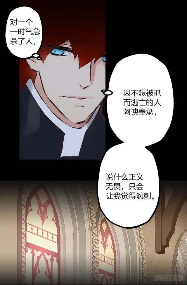 165.不要扔下我1