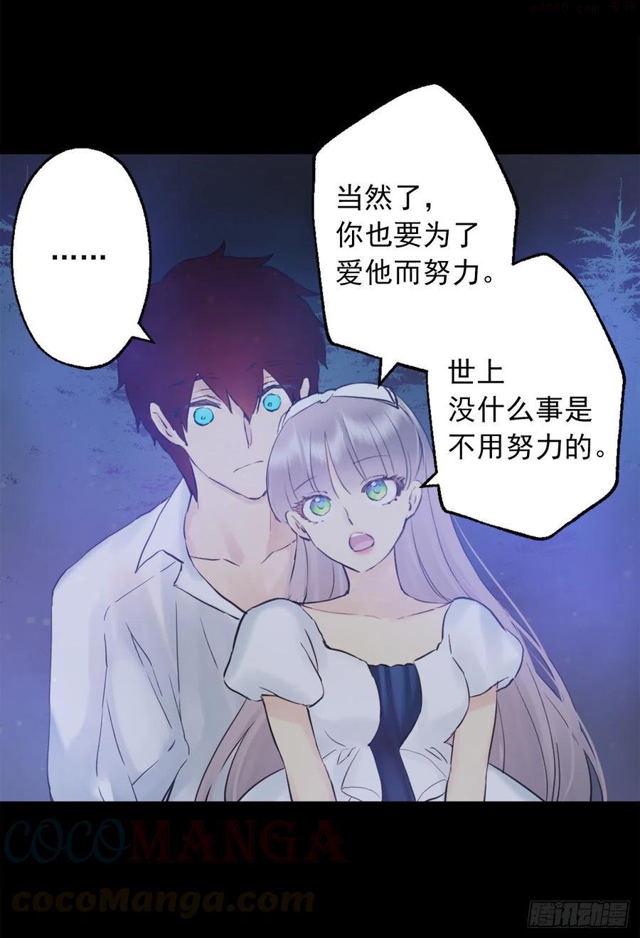 398.脆弱的海斯4