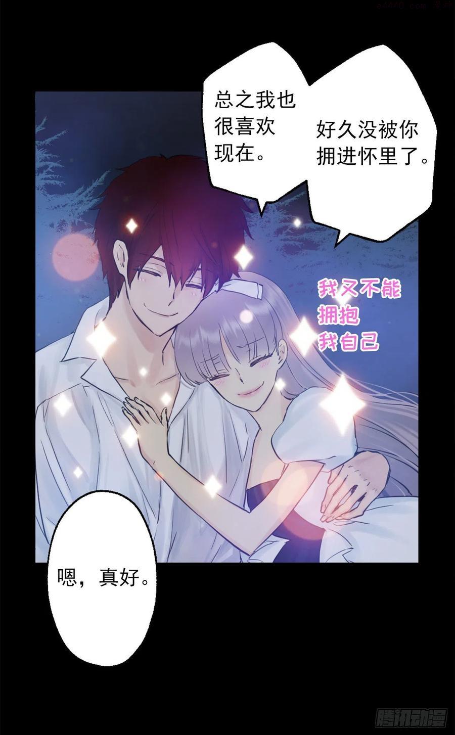 398.脆弱的海斯1