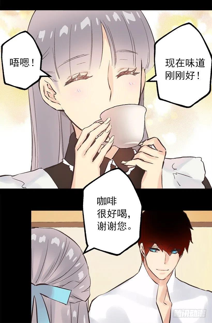 130.闲聊！2