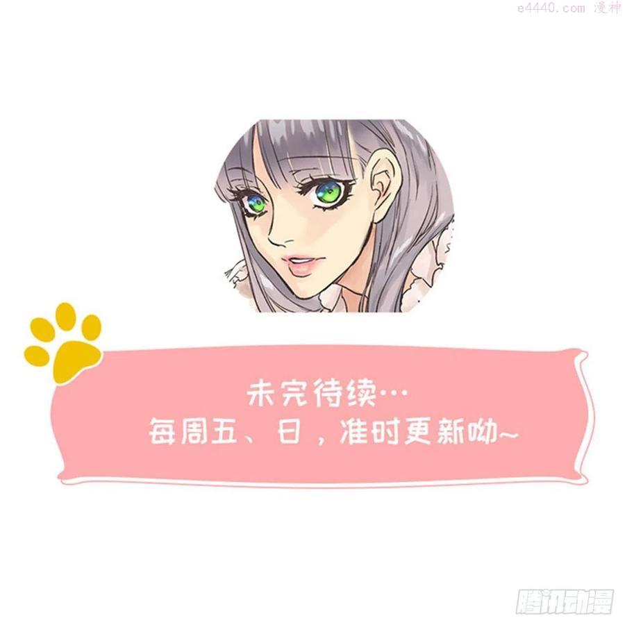 417狄安的负罪感3