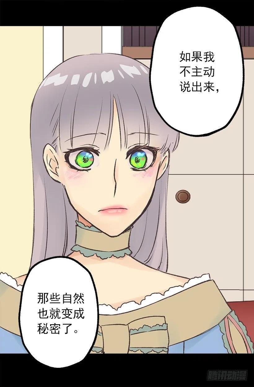 悲痛早已化为思念2
