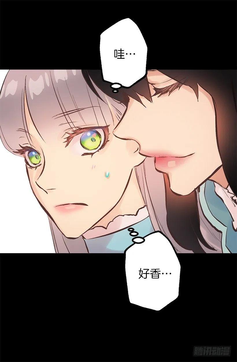 112.战袍3