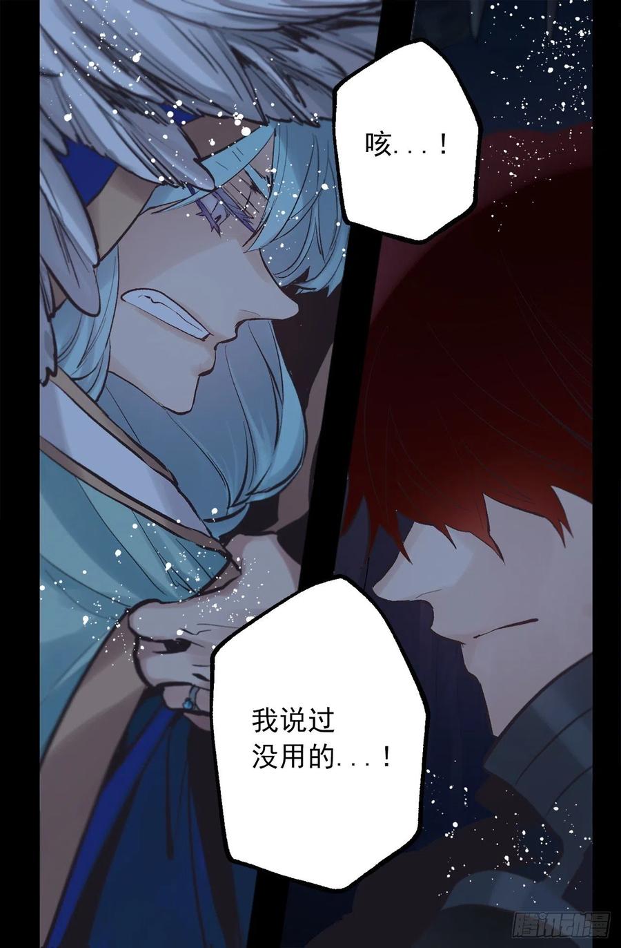 320.果然还是我会赢3