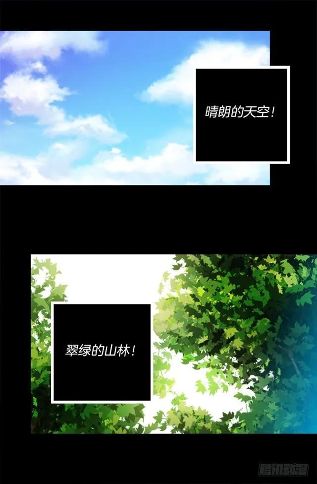 173.没睡好的原因1