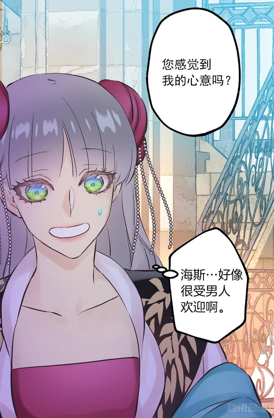 276.谢谢你的重视1