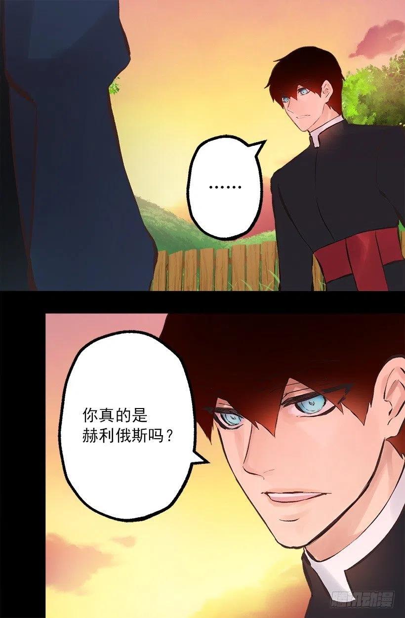 180.让我揍一下吧1