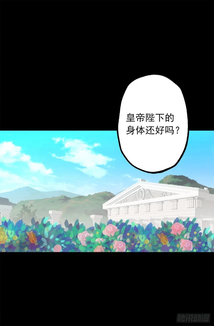 302.你必须离开这座城堡1