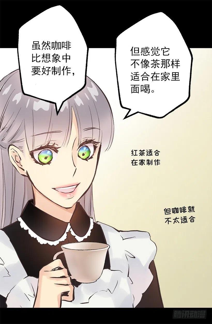 130.闲聊！3
