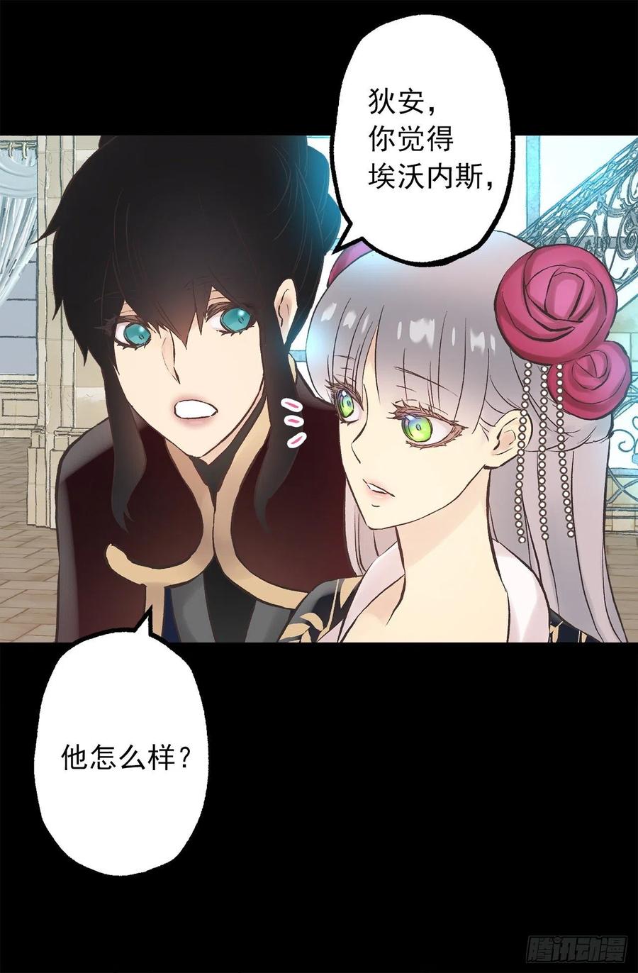 277.言行一致的人4