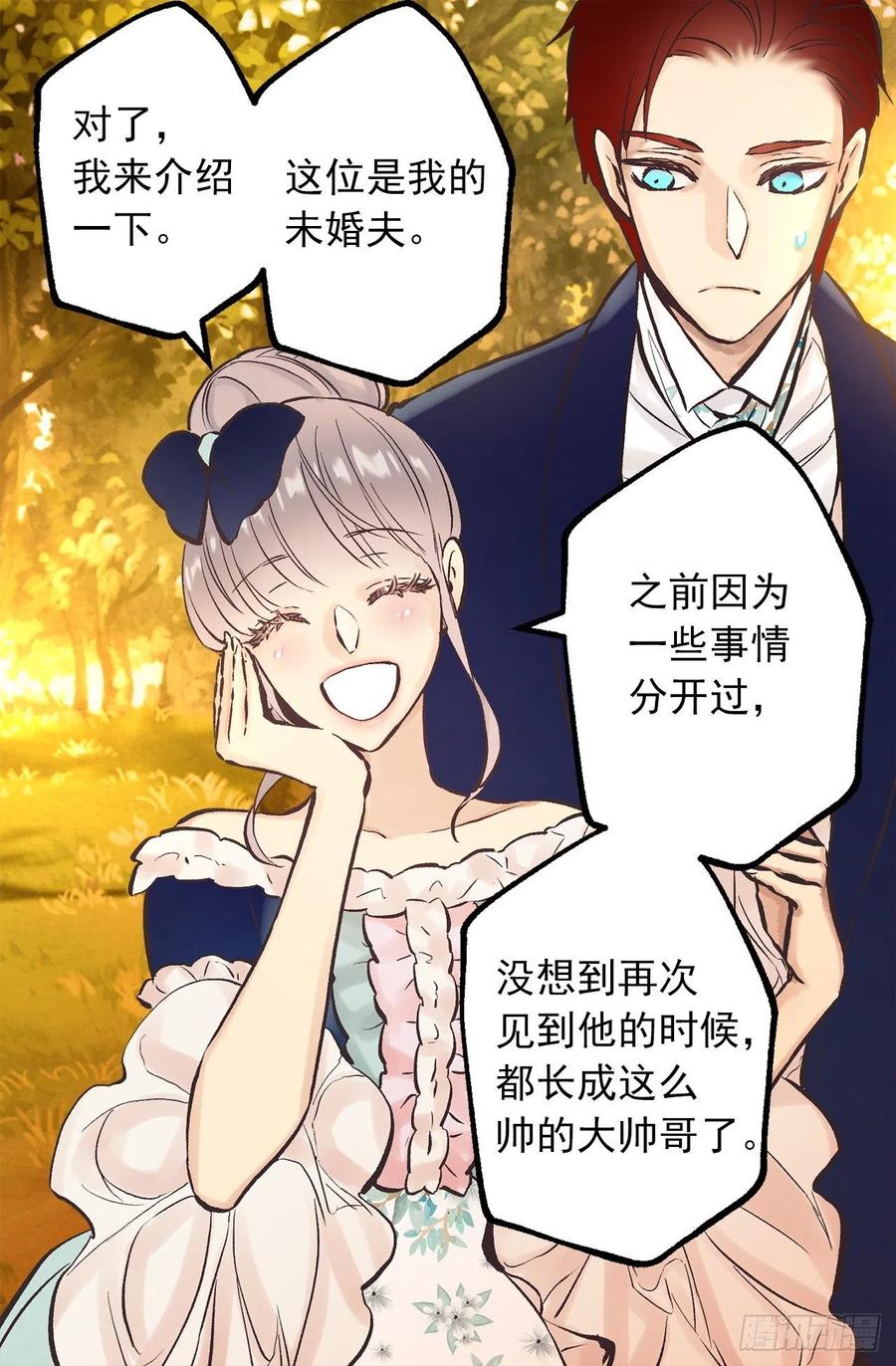 291.处处针对0