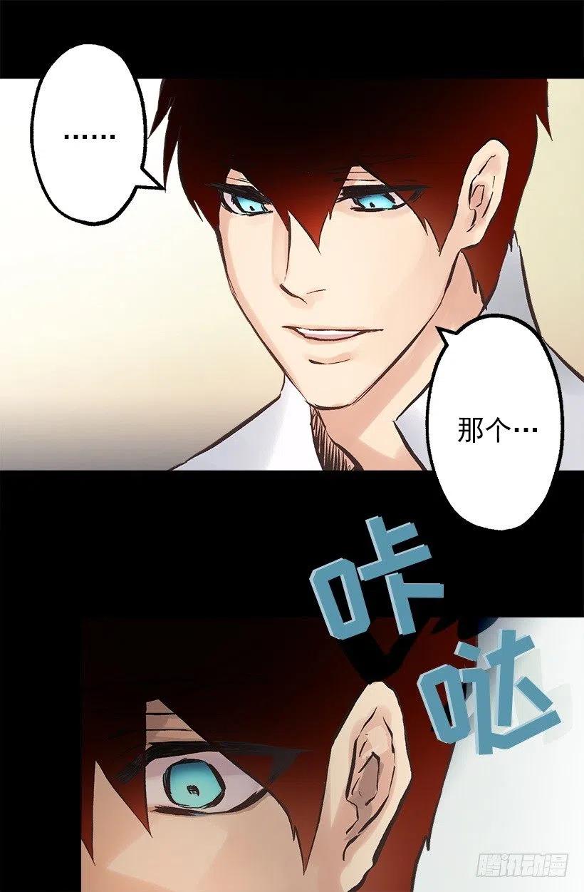 130.闲聊！4