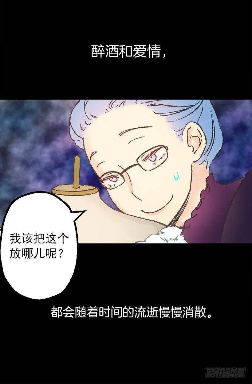 好看才是王道4