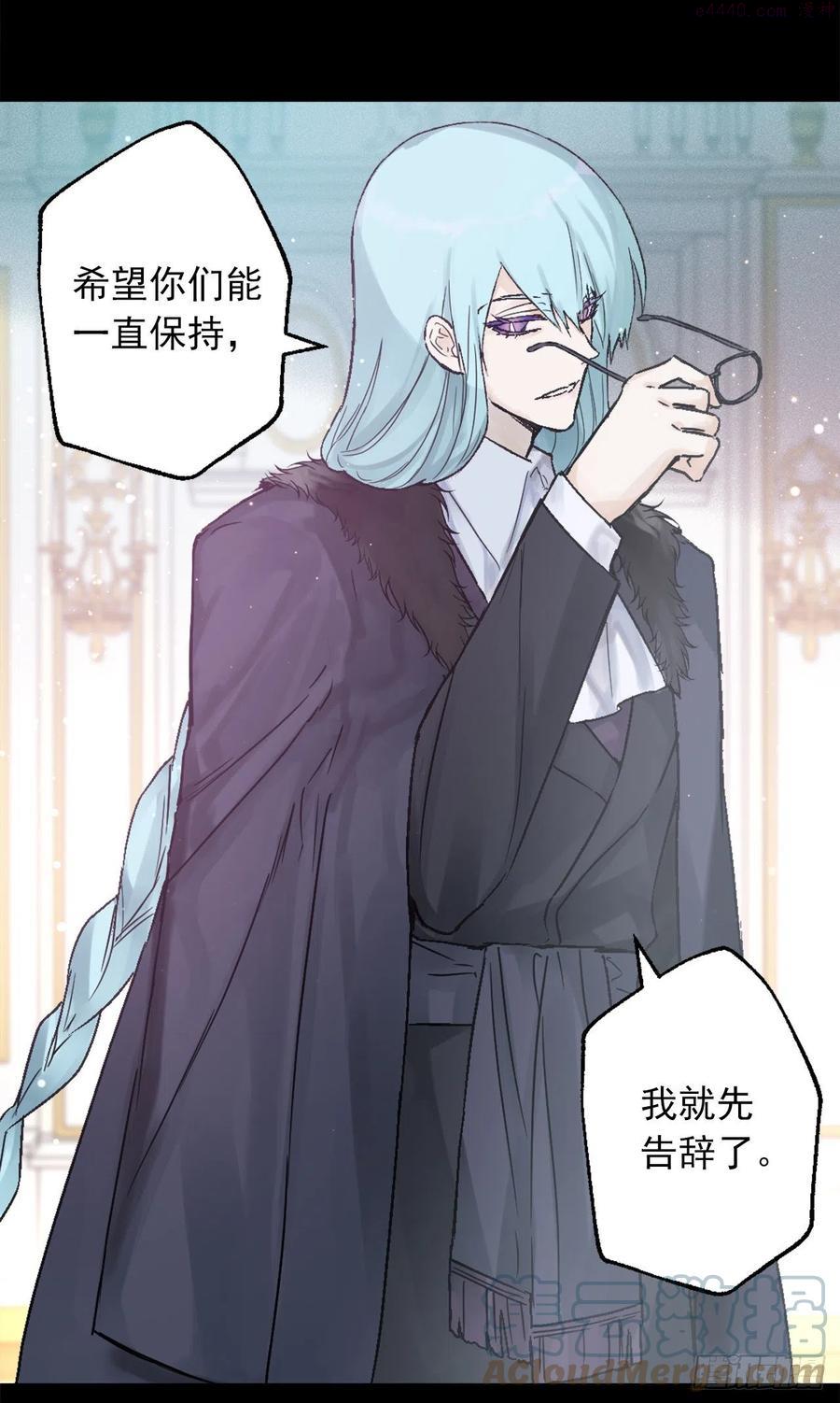 417狄安的负罪感2