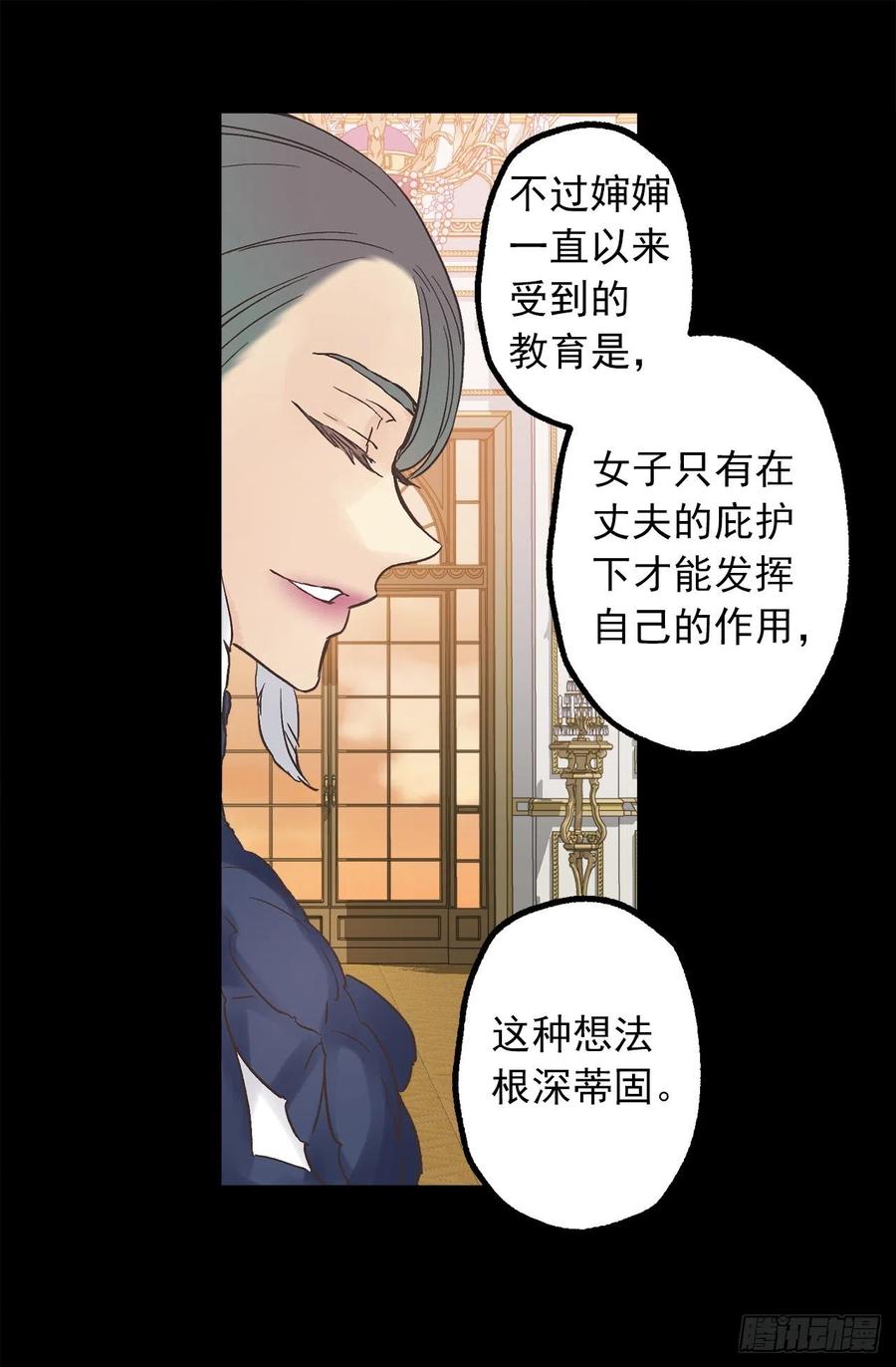 326.无法拒绝的任务3