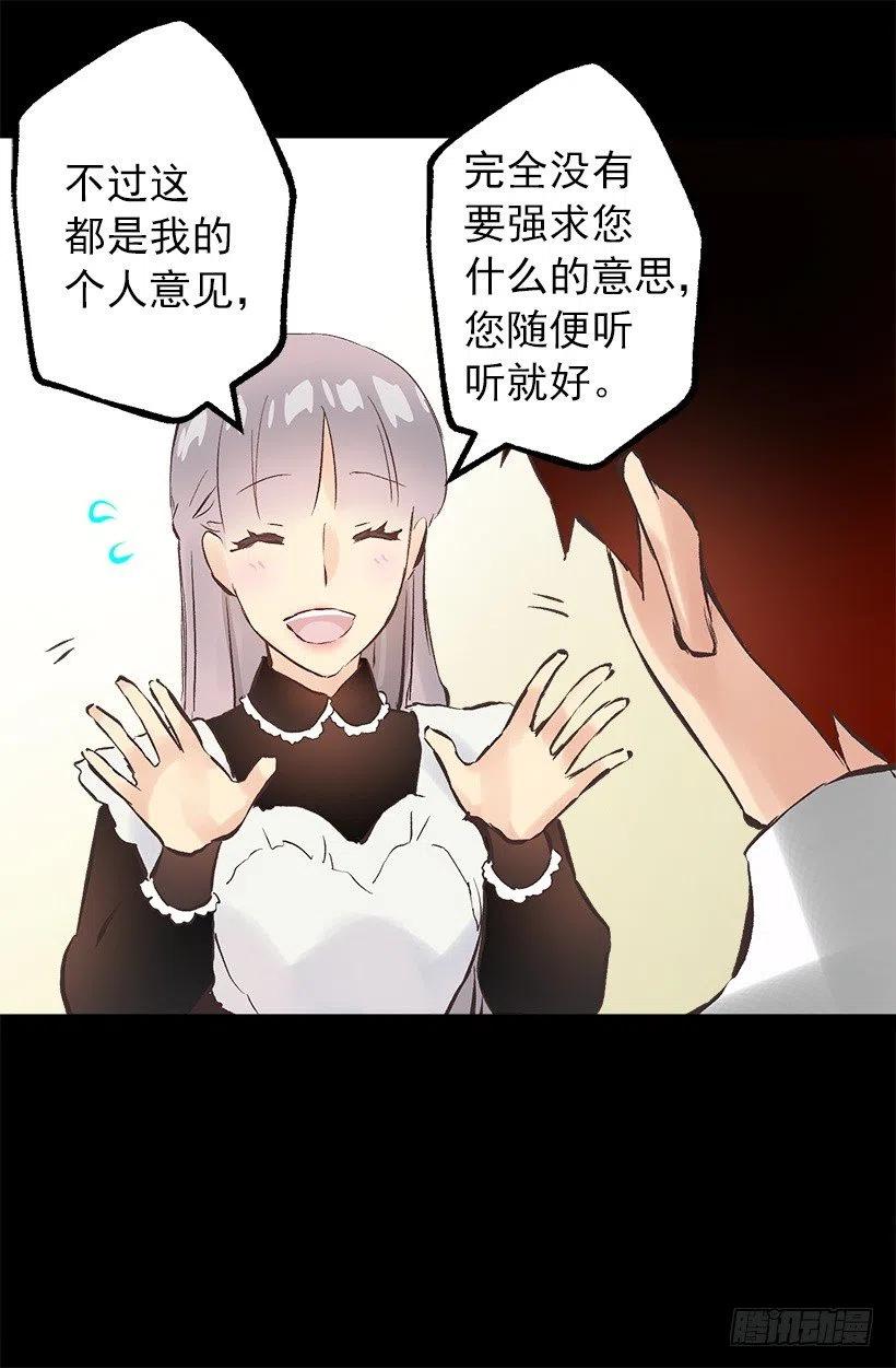 130.闲聊！1