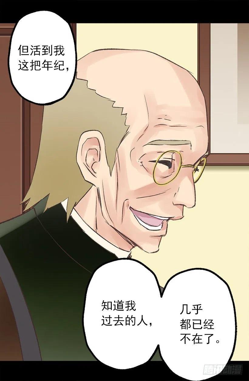 悲痛早已化为思念1