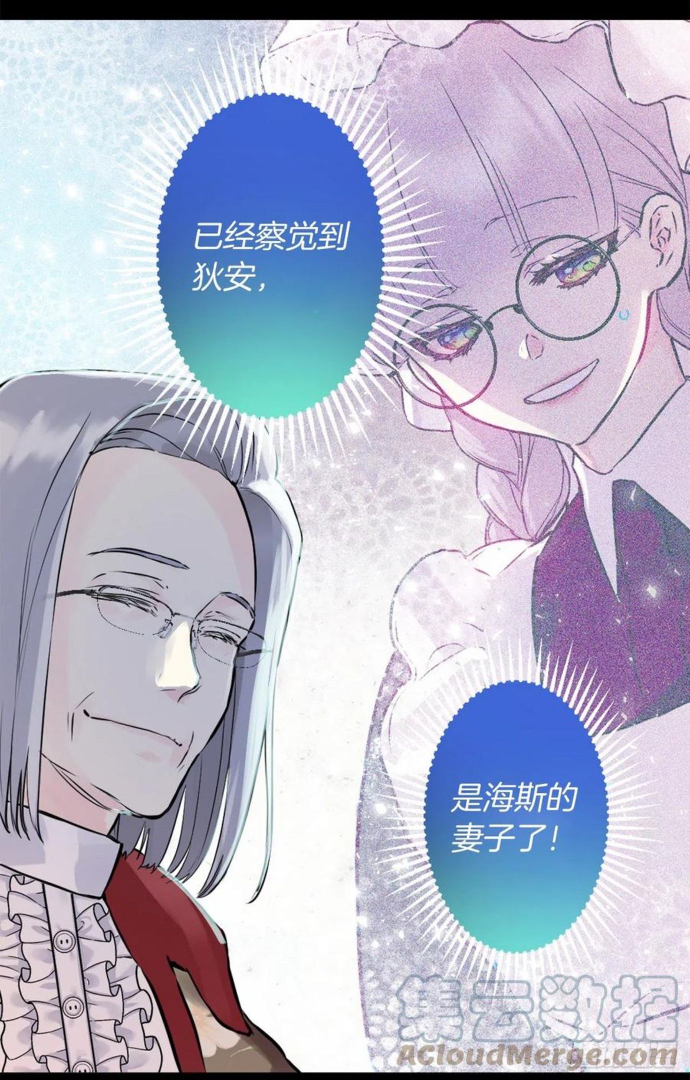 434.叙旧的时光2