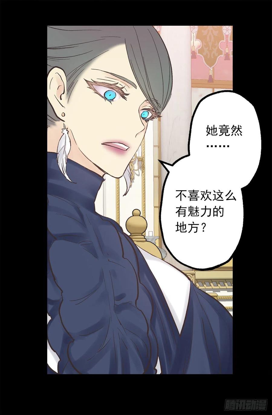 326.无法拒绝的任务1