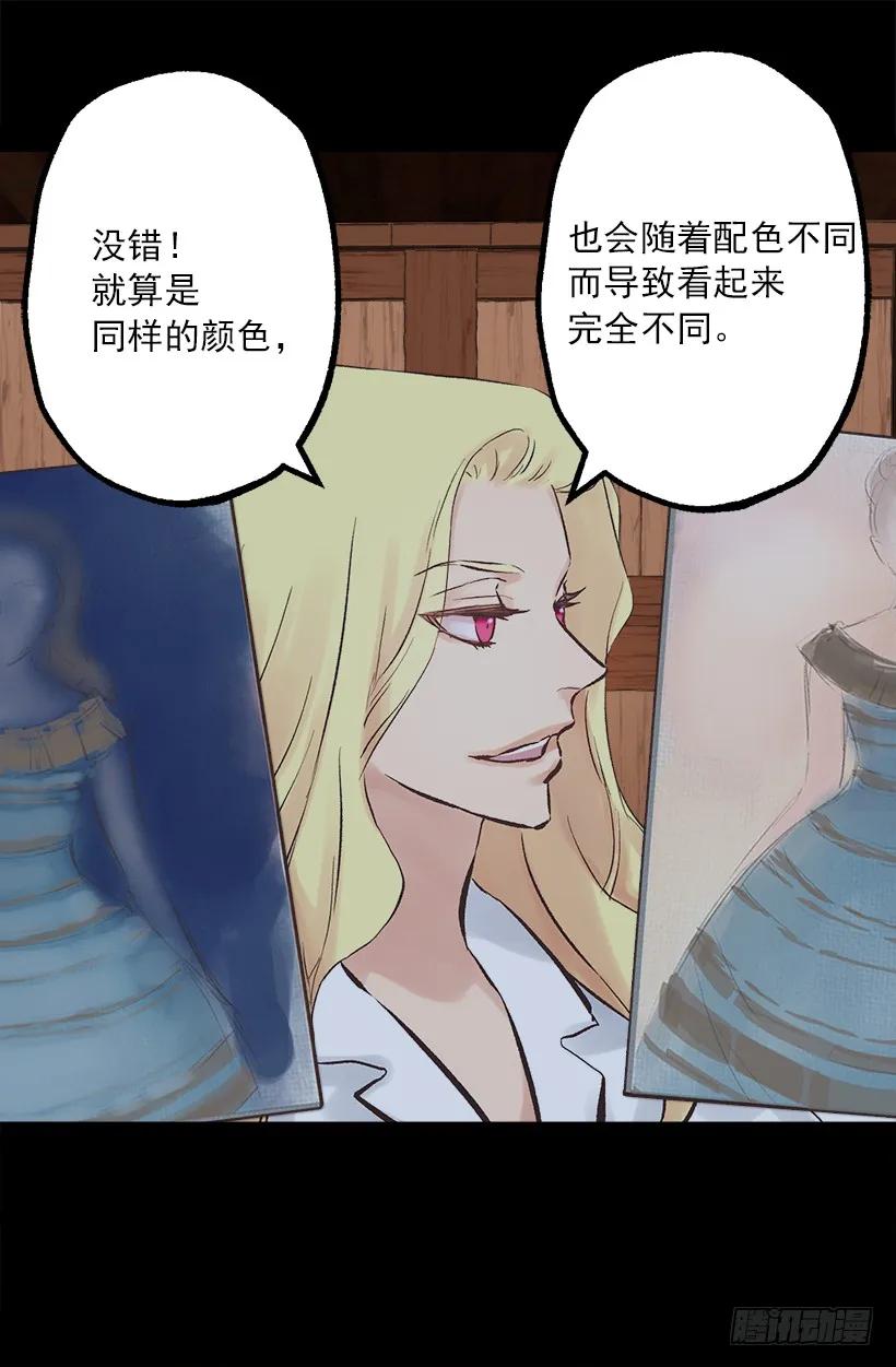 199.我不是个完整的人4