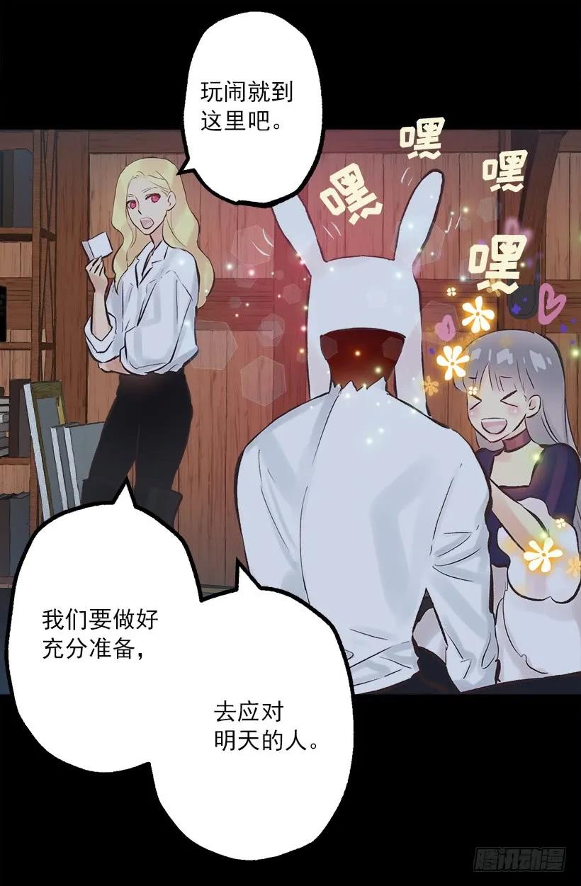 198.可爱的发明0