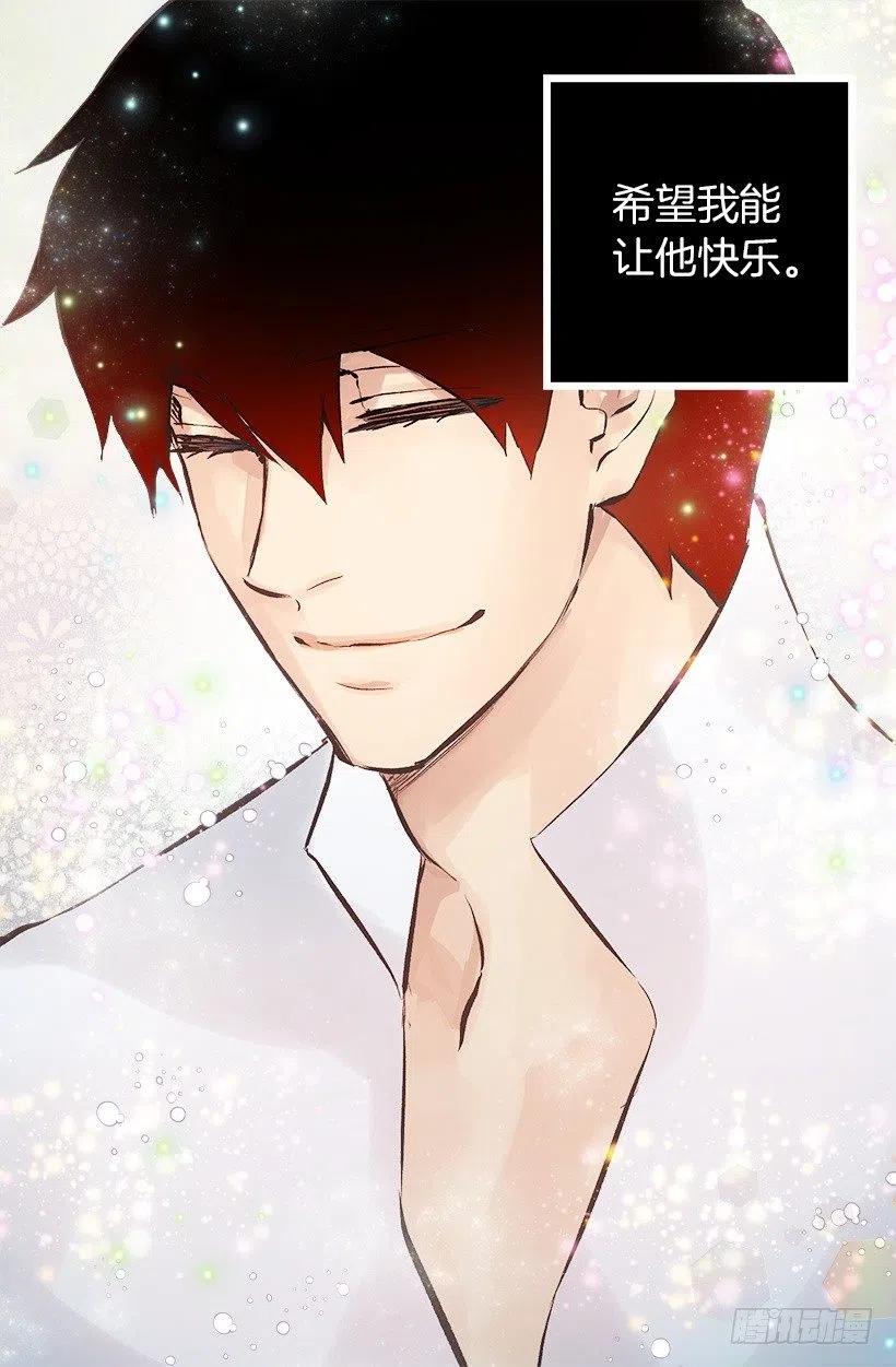 131.措手不及0