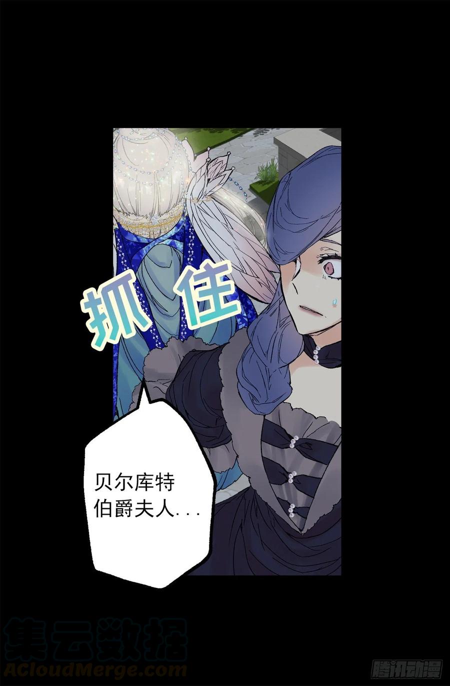 354.耍“酒疯”的狄安0