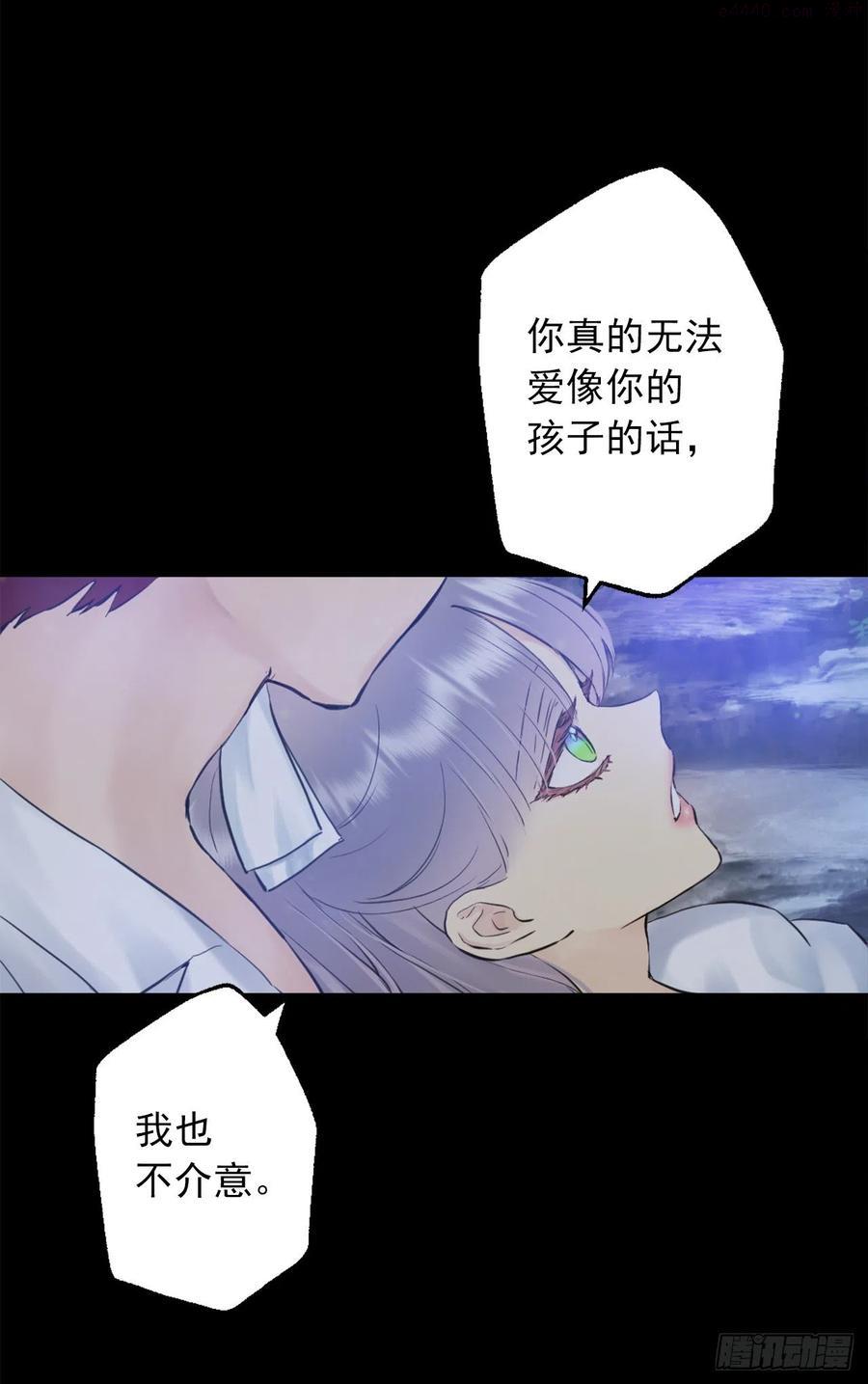 398.脆弱的海斯3