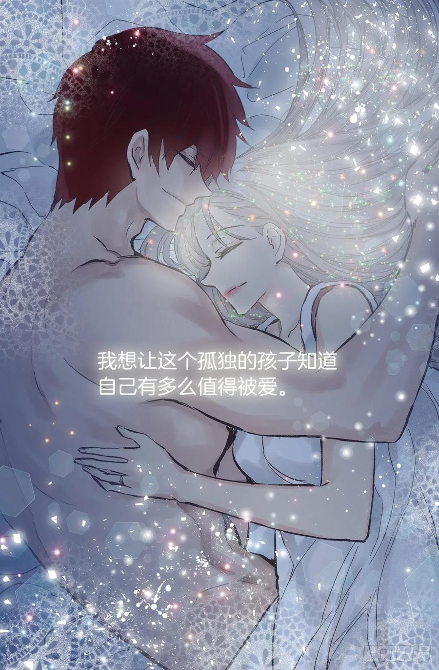307.你对我多坏都可以3