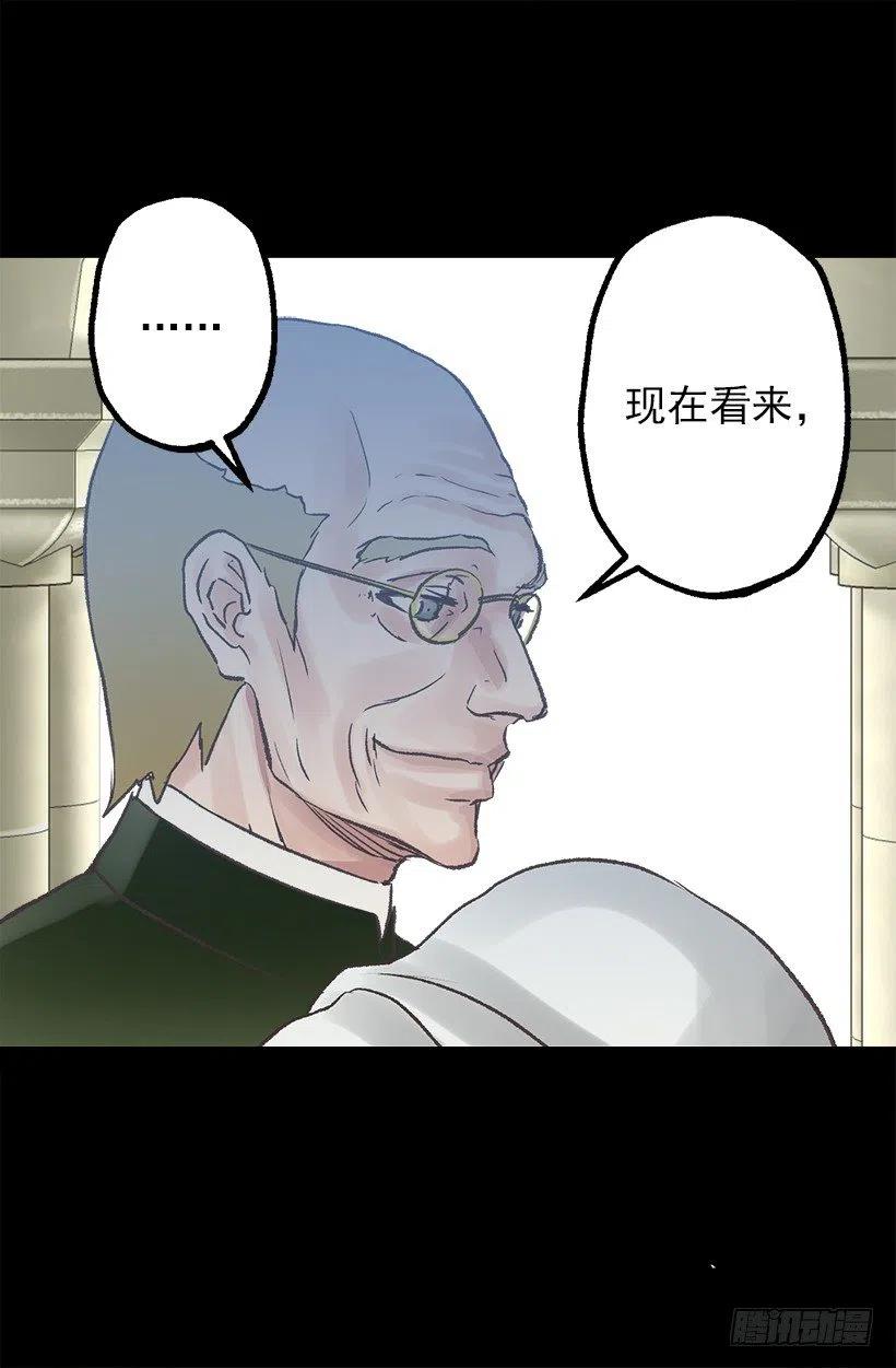 爱情真是个好东西2