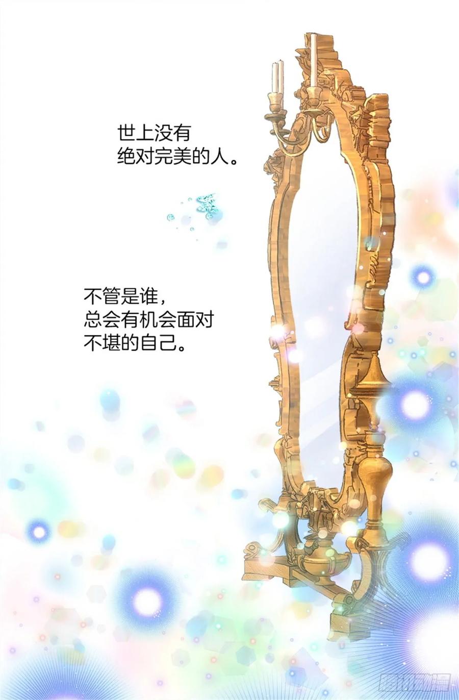 257.驱逐罗威侯爵1