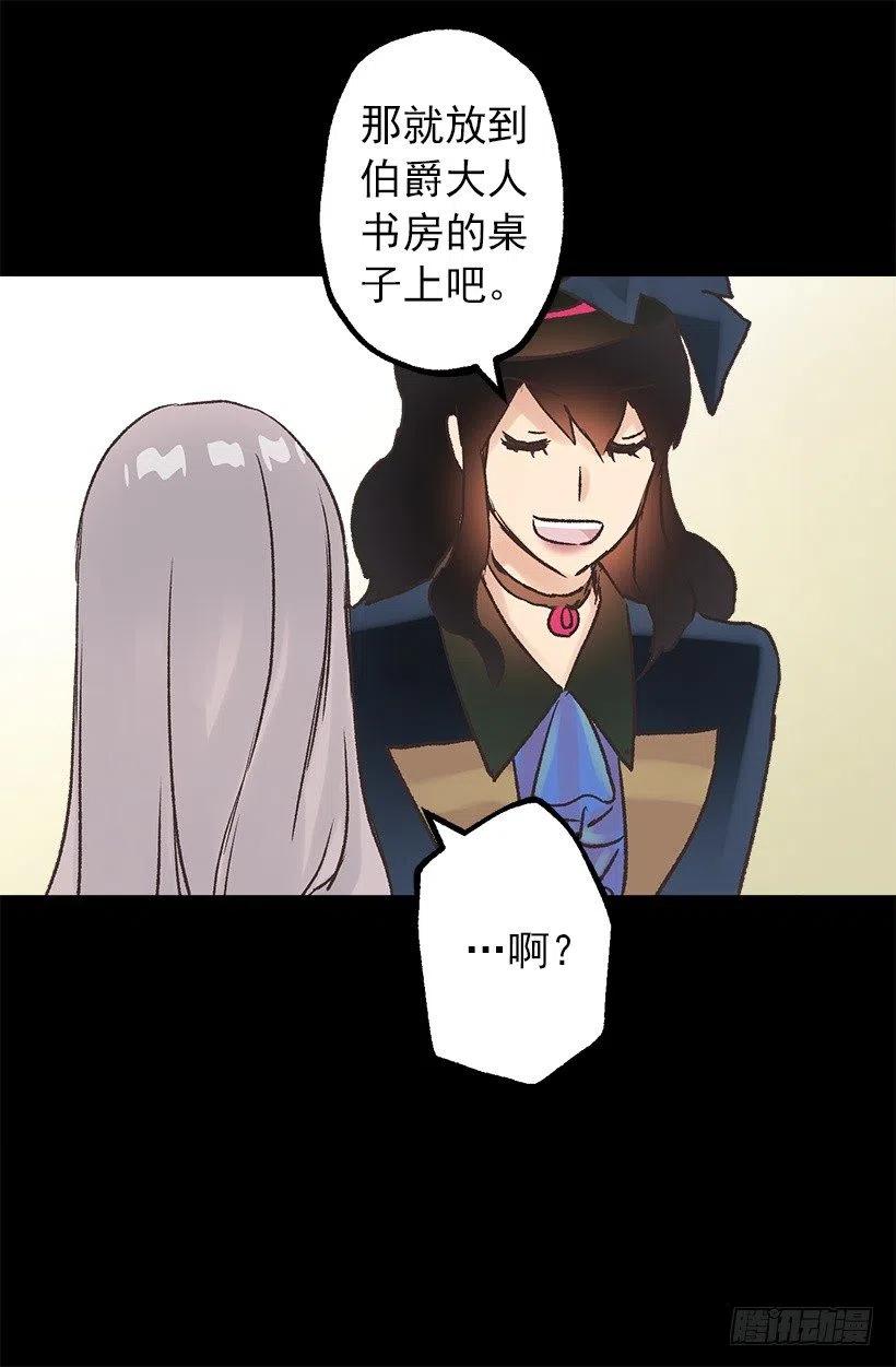 健康社会4