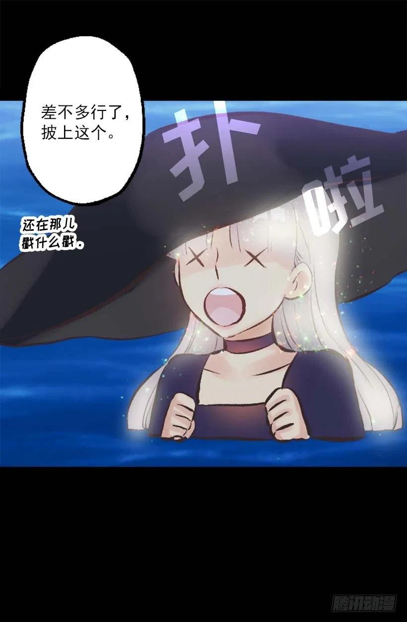 153.和我一起走吧4