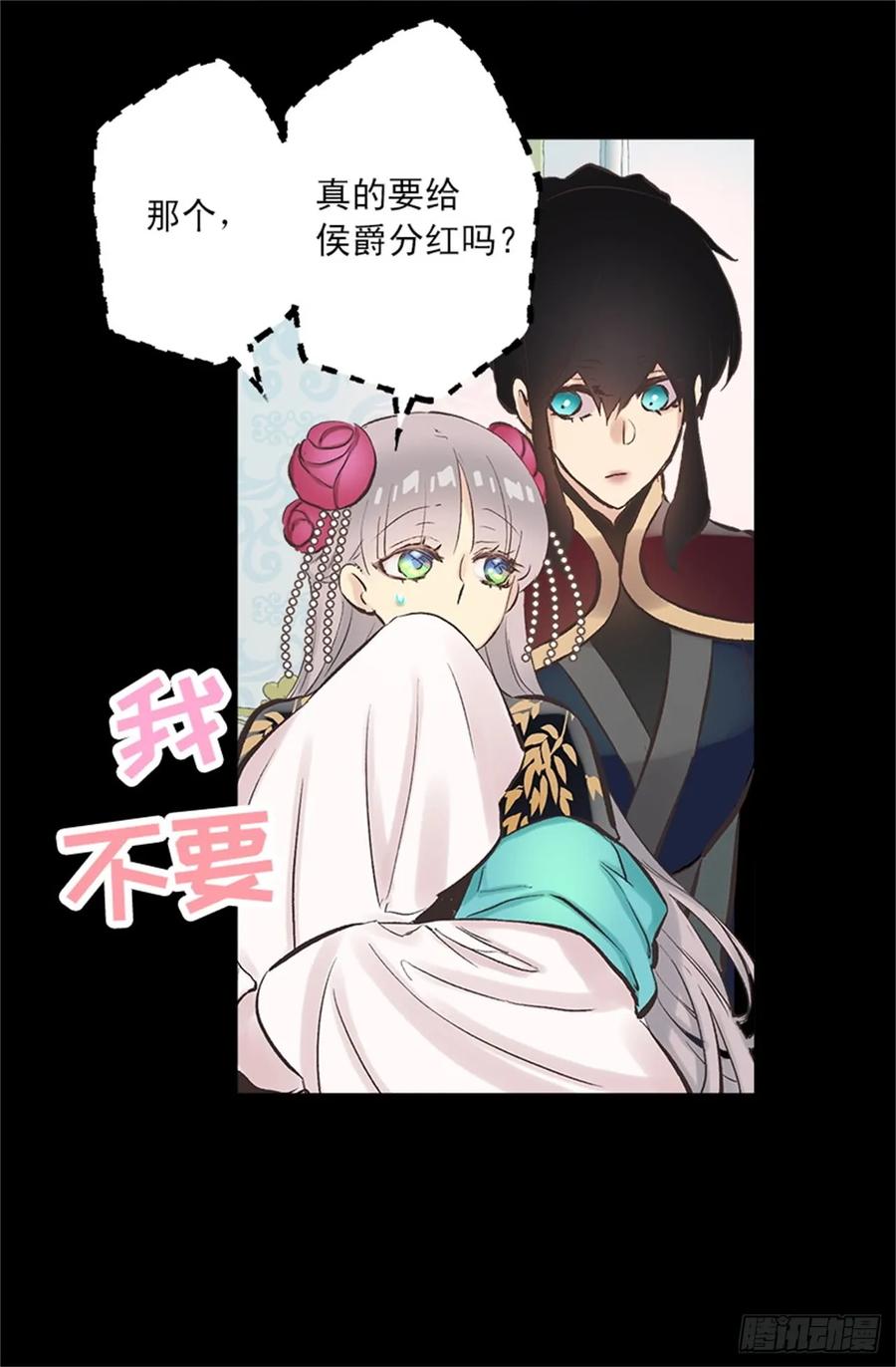 260.再用魔法带一个人来吧1