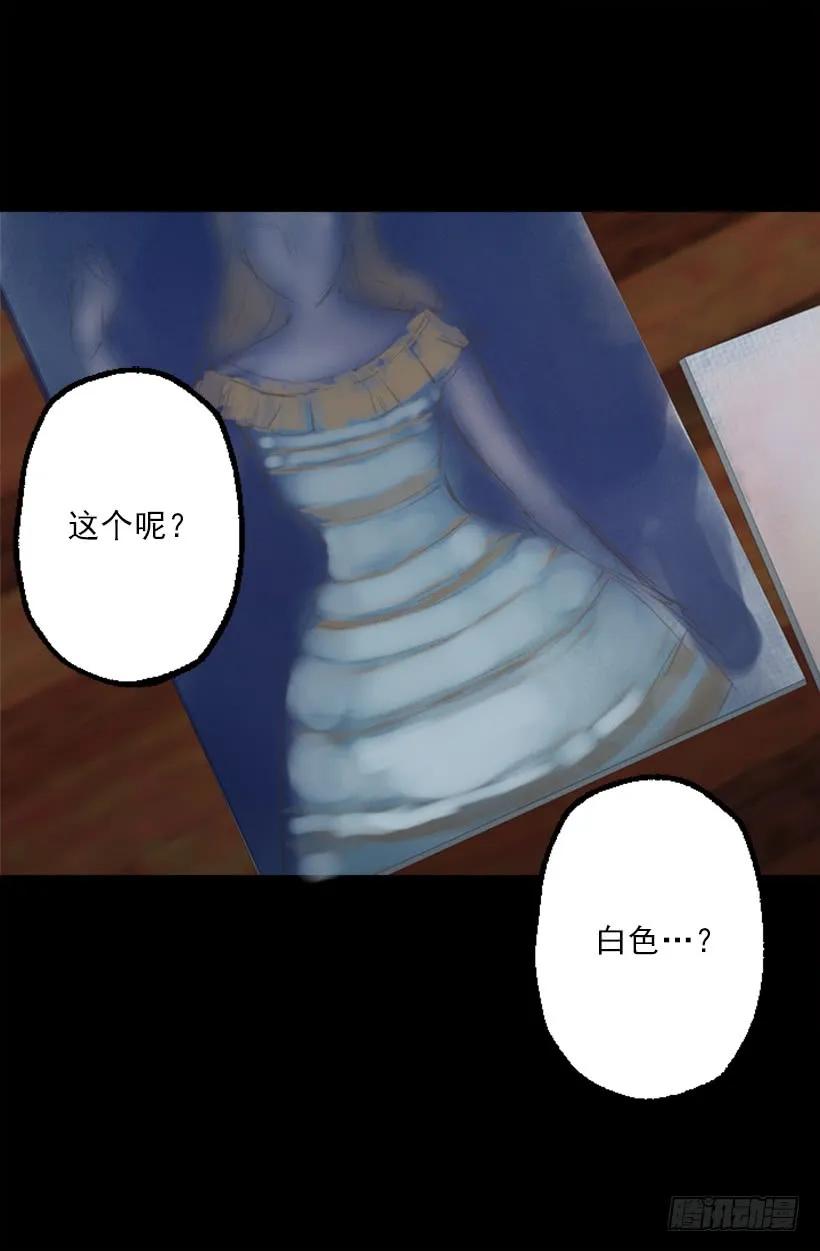 199.我不是个完整的人2