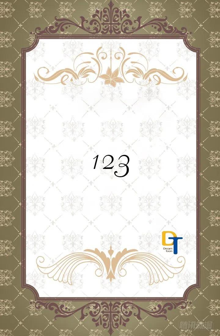 123.苹果派1