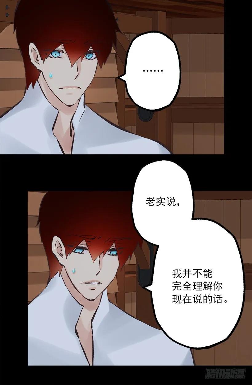 200.这个人根本没有生病3