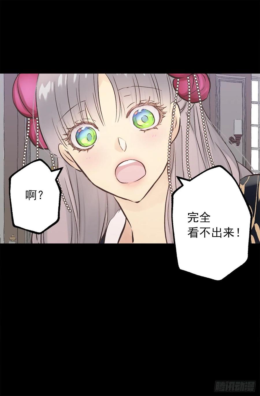 278.遗忘魔法0