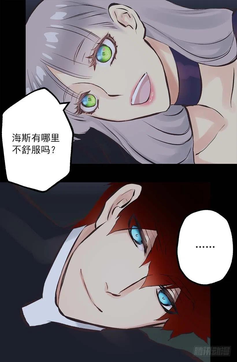 156.暗示2