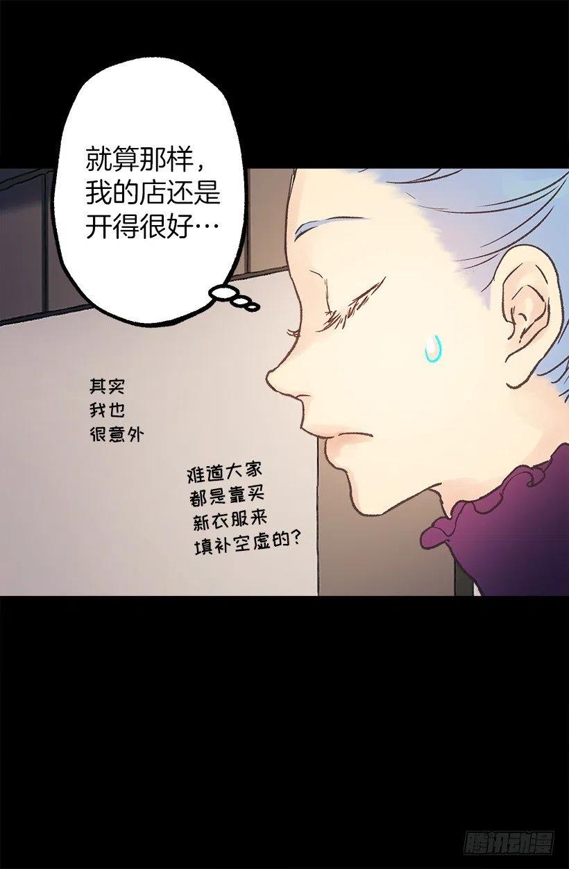 好看才是王道4